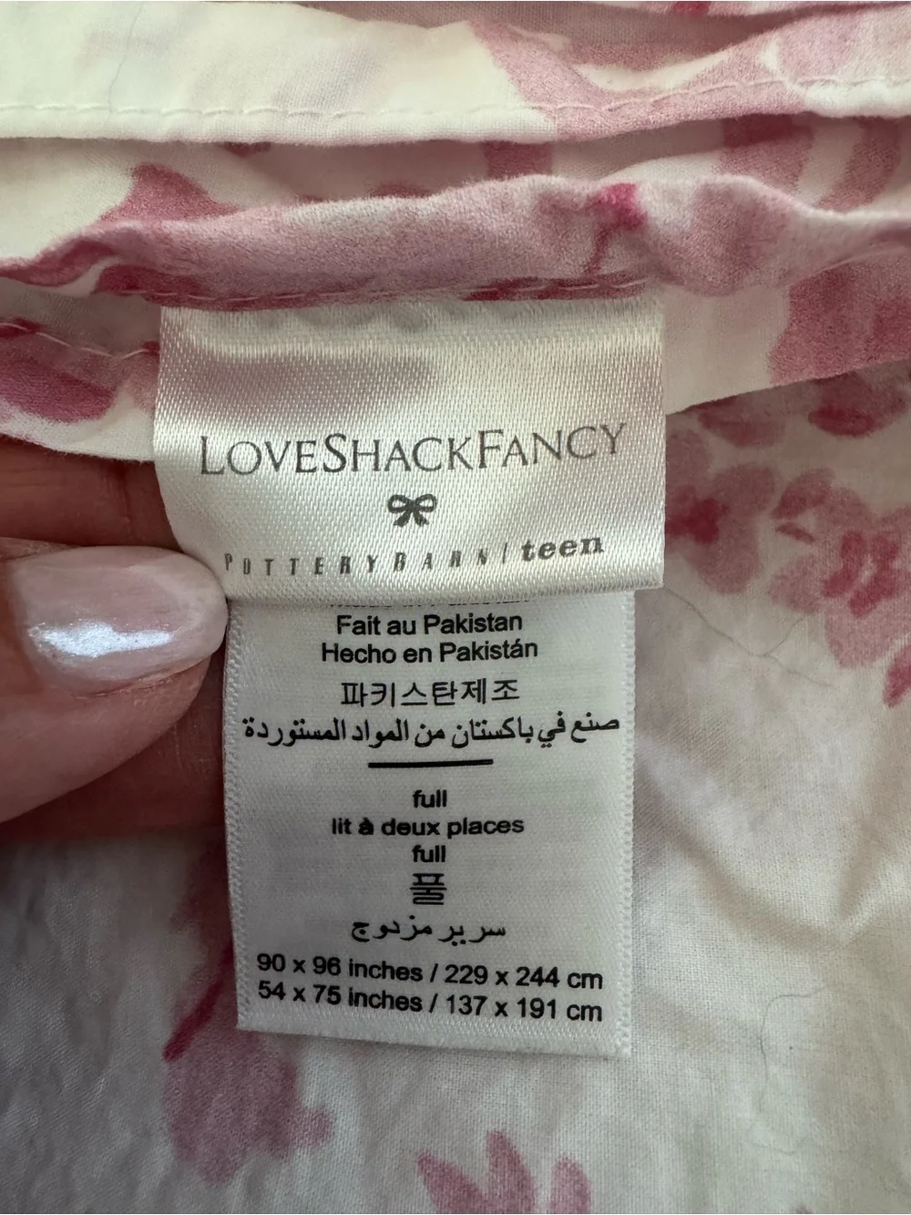 LoveShackFancy x Pottery Barn Teen Garden Damask Full Sheets Pink 3 Piece